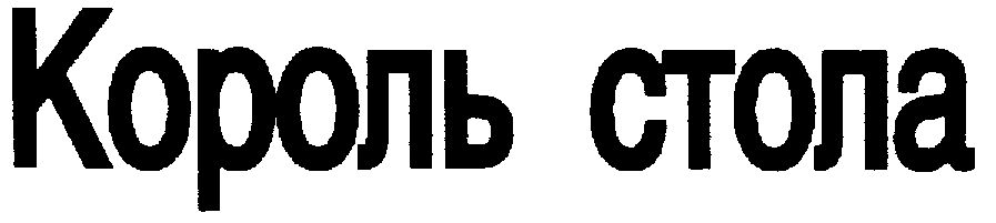 00000001