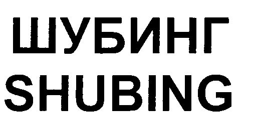 00000001