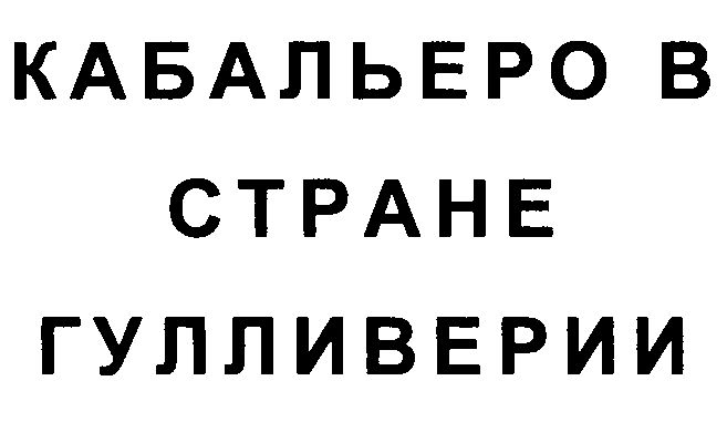 00000001