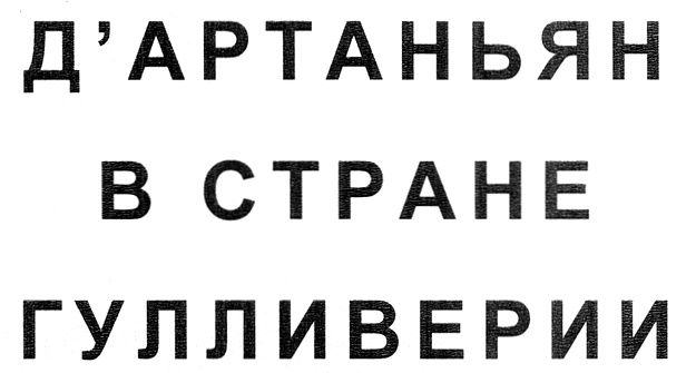 00000001