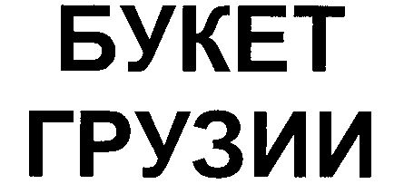 00000001