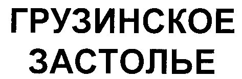 00000001
