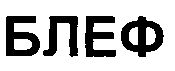 00000001