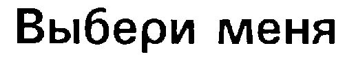 00000001