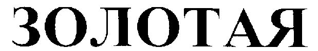 00000001
