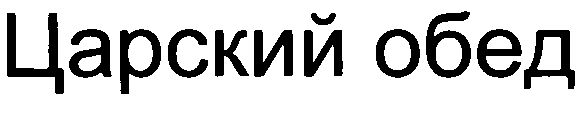 00000001