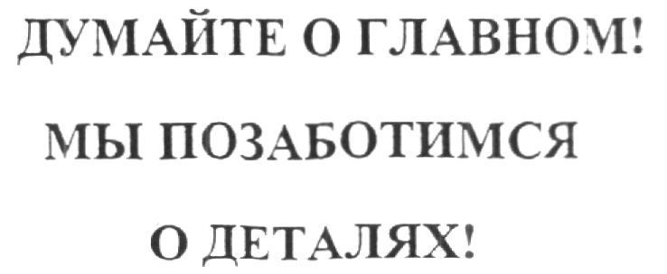 00000001