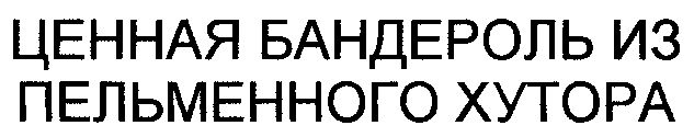00000001
