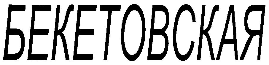 00000001