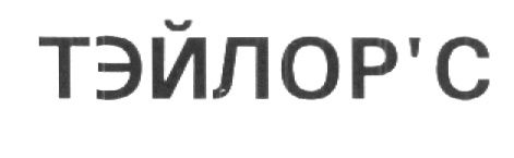 00000001