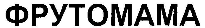 00000001