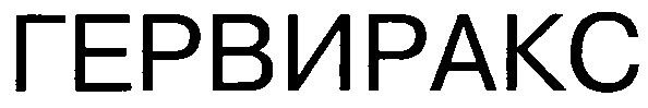 00000001