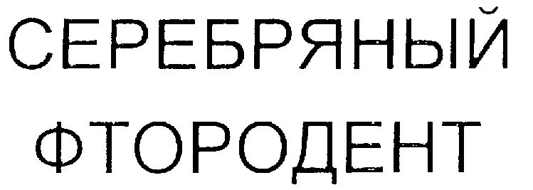 00000001