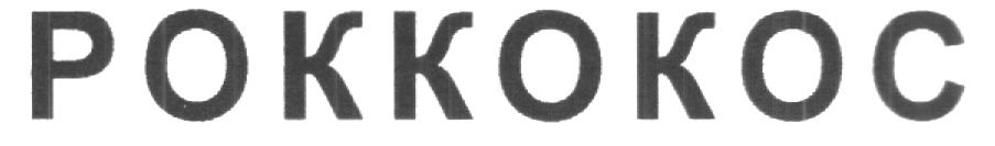 00000001
