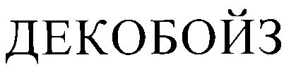 00000001