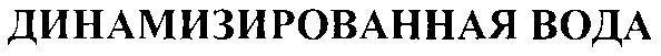 00000001