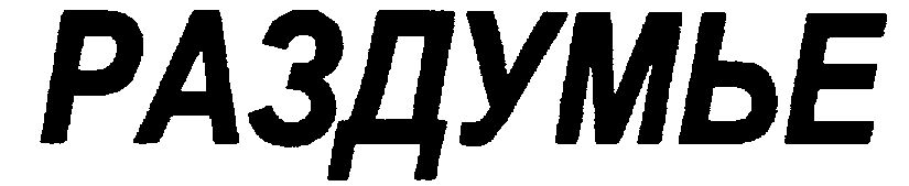 00000001