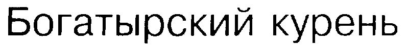 00000001