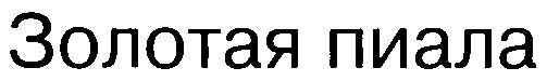 00000001