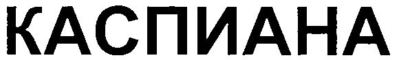 00000001