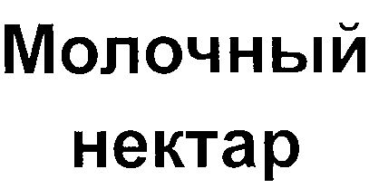 00000001