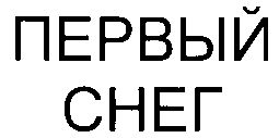 00000001