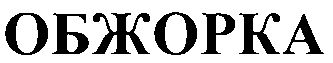 00000001