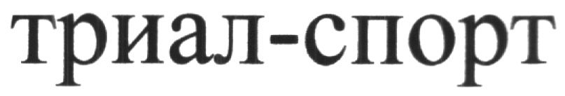 00000001