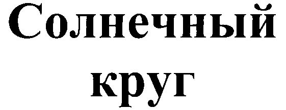 00000001