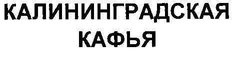 00000001