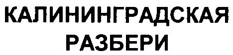 00000001