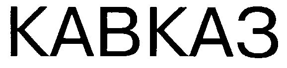 00000001