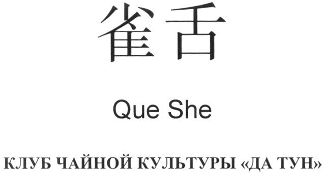 00000001