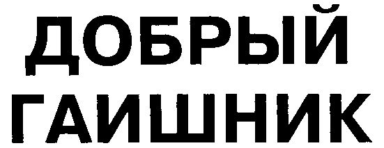 00000001