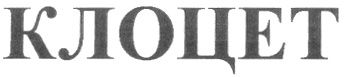 00000001