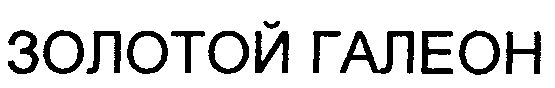 00000001