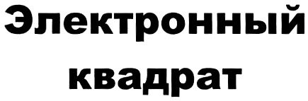 00000001