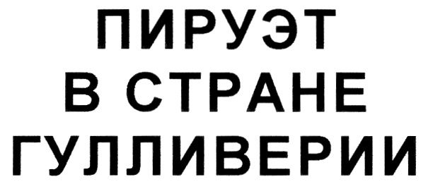 00000001