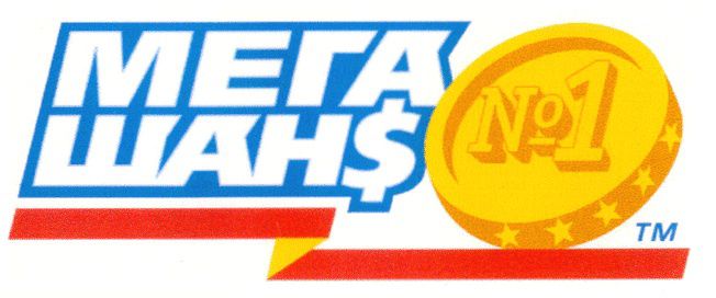 00000001