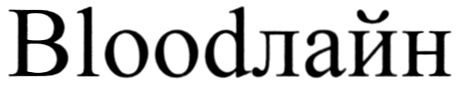 00000001