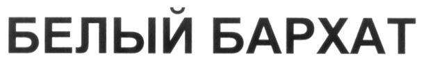 00000001