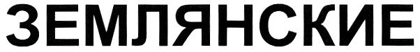 00000001