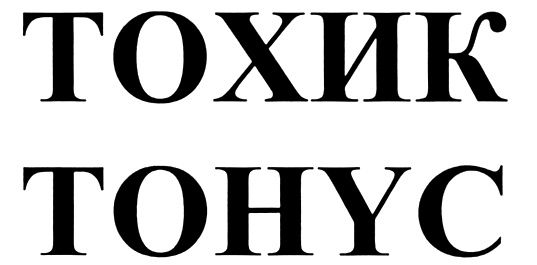 00000001