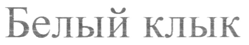 00000001