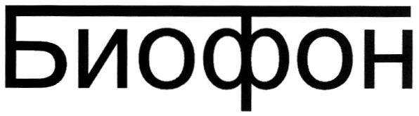 00000001