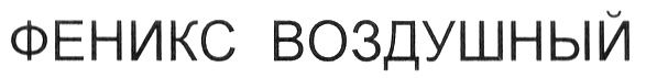 00000001