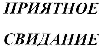 00000001