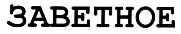 00000001