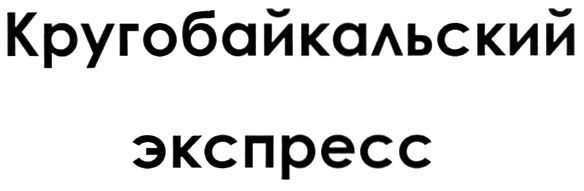 00000001