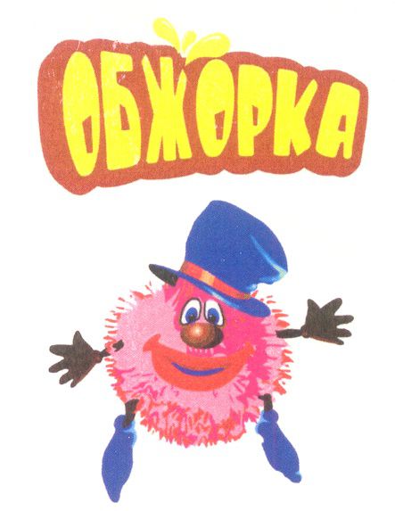 00000001